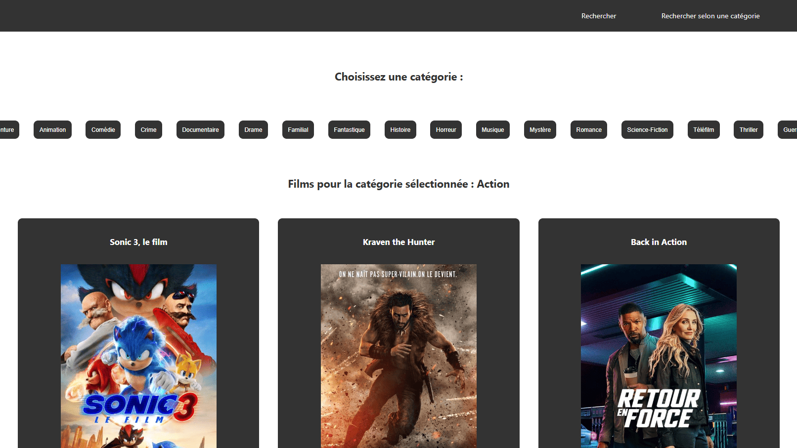 Gestion des films