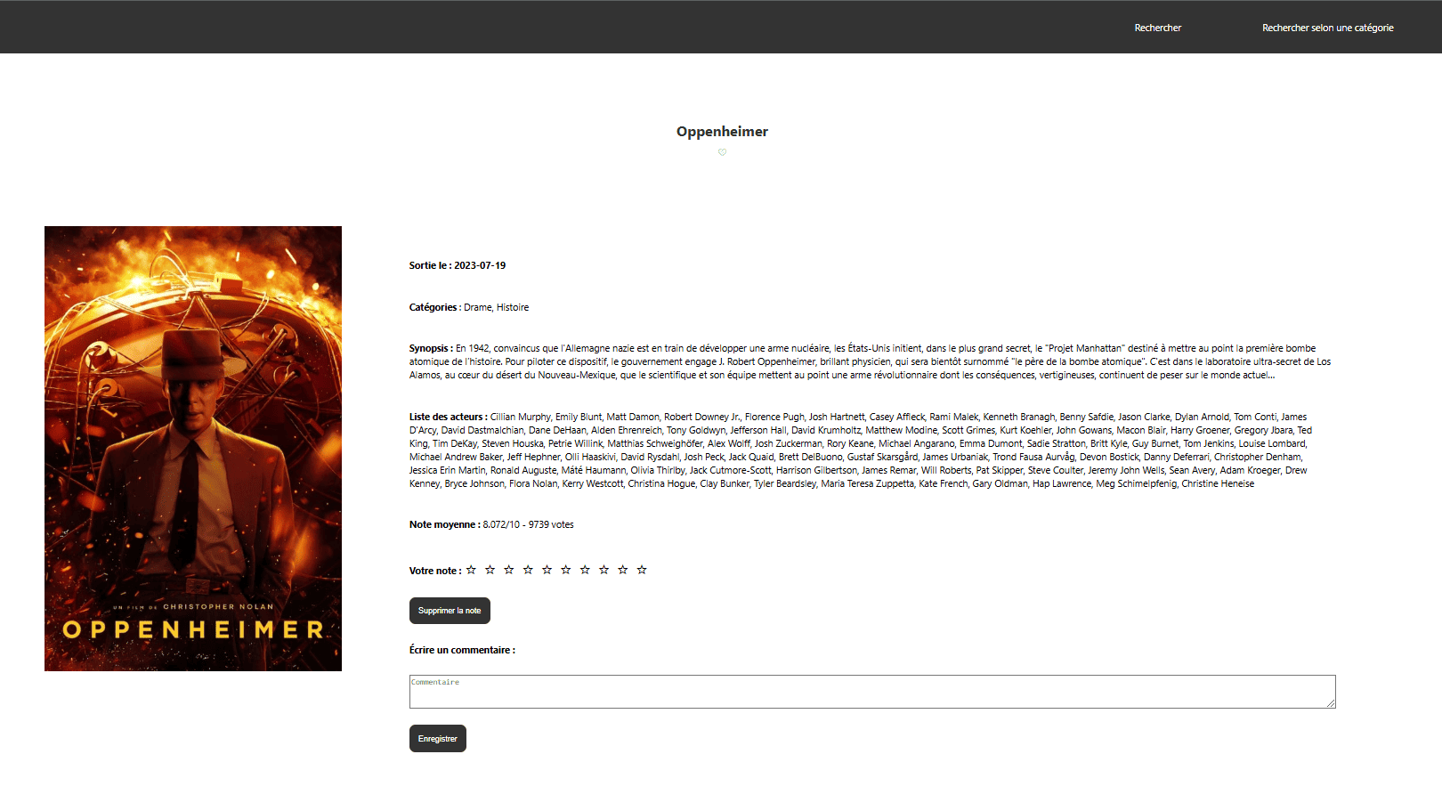 Gestion des films
